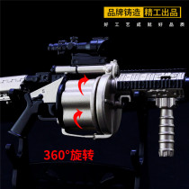 Peace Jedi elite survival MGL Grenade launcher metal model pendulum gun model hand props toy gun