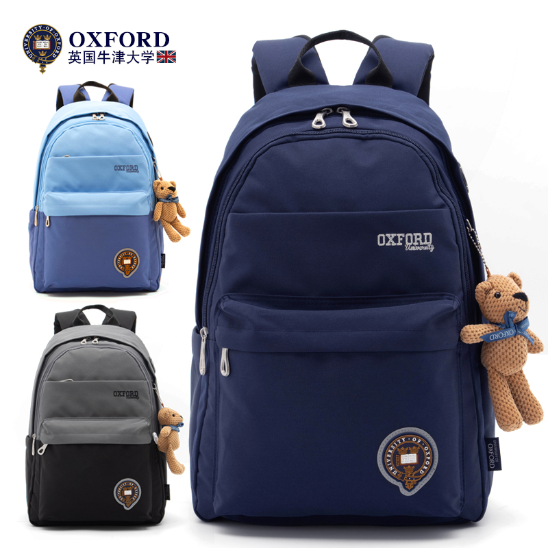 Oxford University Middle School Boy Schoolboy Elementary School Student Five Sixth Grade Junior High School Girl Large Capacity Light Double Shoulder Bag-Taobao
