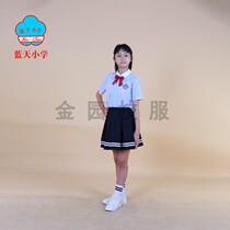 Shantou Jinping District Blue Sky Primary School Preschool school uniform Summer and autumn clothing vest series Jinyuan school uniform customization