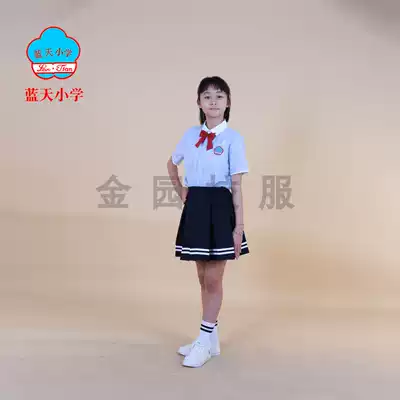 Shantou Jinping District Blue Sky Primary School preschool school uniforms summer and autumn uniforms vest series Jinyuan school uniforms customization
