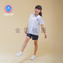 Shantou Jinping District Narcissus Primary School school uniform summer autumn and winter clothes padded vest series Jinyuan school uniform customization
