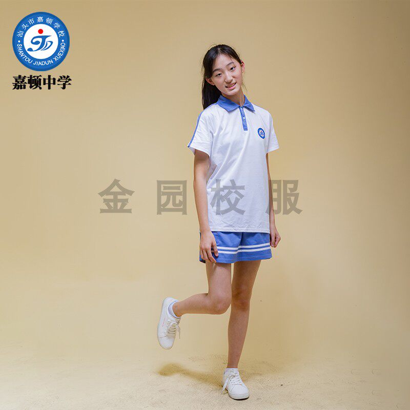 Shantou Jinping District Jiadun Middle School School Uniform Women's Summer Autumn Winter Clothes Quilted College Style Series Jinyuan School Uniform Customization