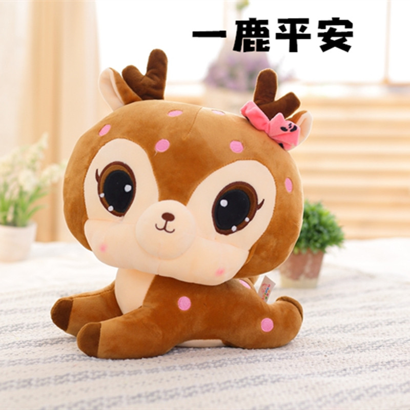 Car With Paparazzi On-board Except Taste Purifying Suction Formaldehyde A Deer Ping Ping Green Bamboo Charcoal Bag Cute Car Active Carbon Pendulum