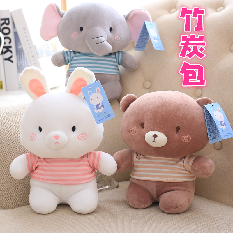 Steam On-board Bamboo Charcoal Bag Paparazzi Rabbit Elephant Bear New active carbon except formaldehyde Peculiar Smell Cartoon Doll Pendulum
