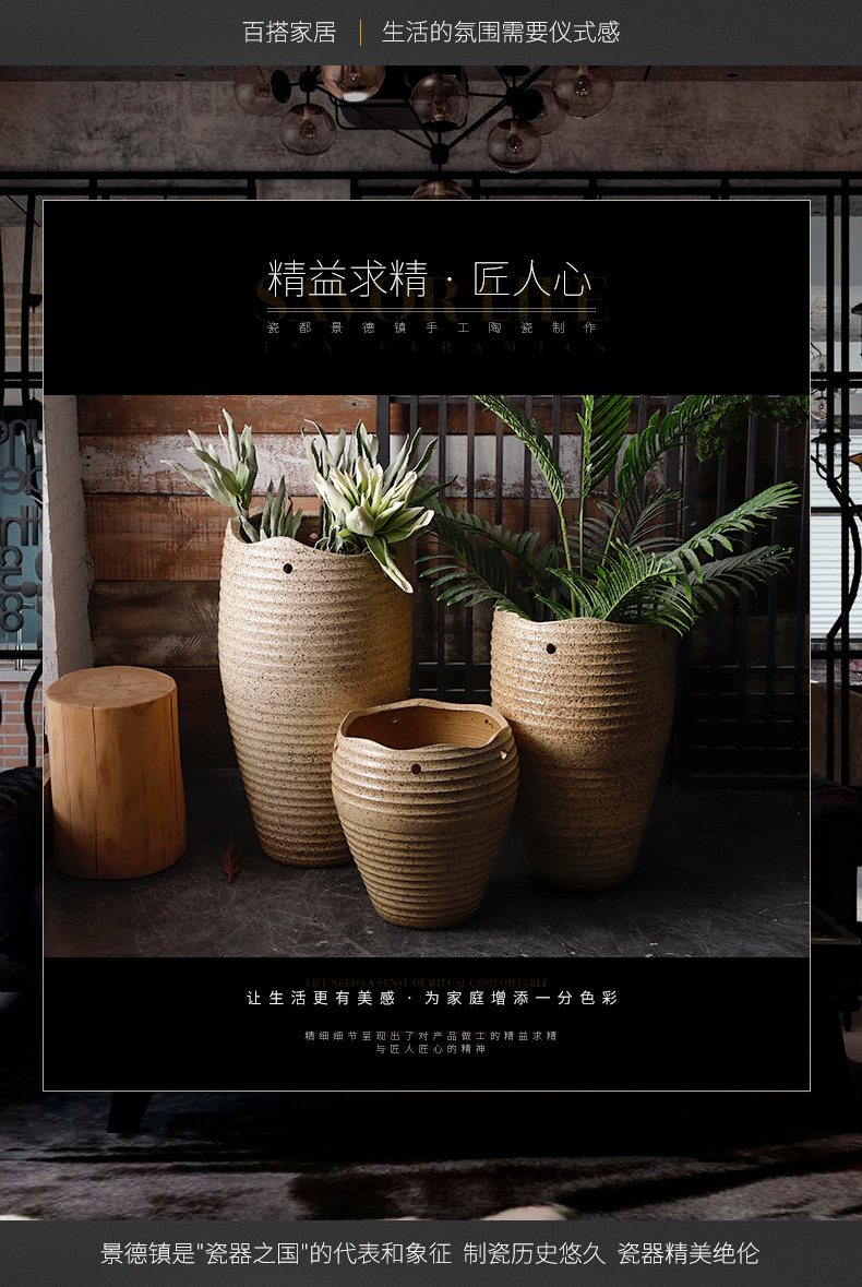 Retro coarse pottery flowerpot planting green plant pot art garden decorative dried flowers place jingdezhen hand basin