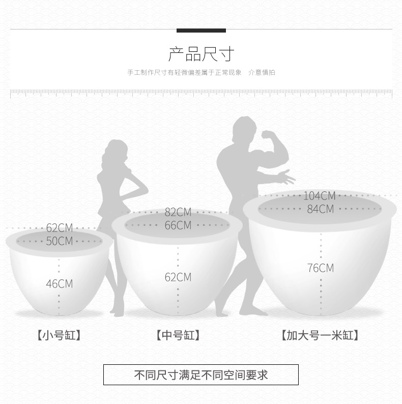 Royal three leading jingdezhen ceramics by hand courtyard mud tank aquarium hydroponic water lily lotus garden hotel