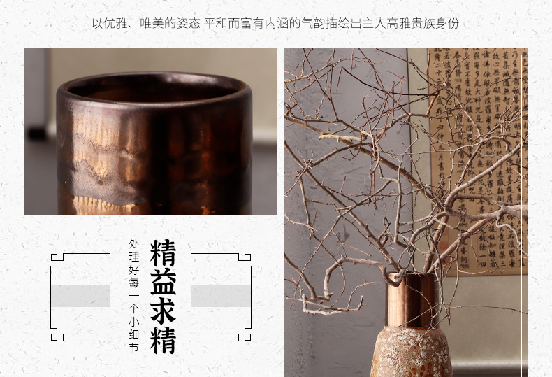 Dried flower adornment furnishing articles coarse light some ceramic pot flower arranging restoring ancient ways is the key-2 luxury of I and contracted ceramic vases, thick mud brown black copper