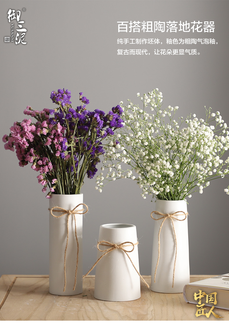 Ceramic dried flowers all over the sky star vase small pure and fresh and contracted white rope household, I and contracted decorate furnishing articles