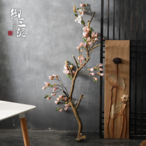 Dry branch vase with decorative branches Magnolia tree simulation flower Cross River Dragon Vine Zen European style flower arrangement