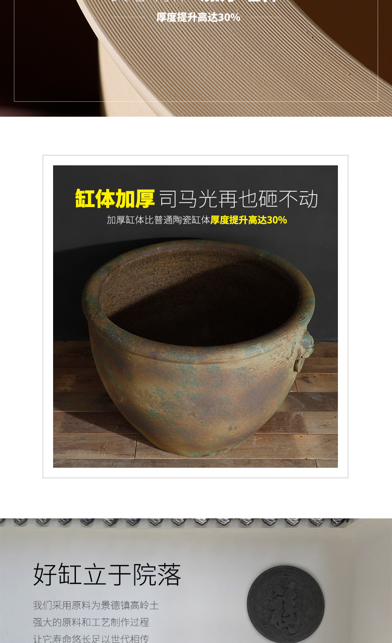 Jingdezhen ceramic VAT aquarium turtle pond lily large sitting room ceramic tank head do old restoring ancient ways the goldfish bowl