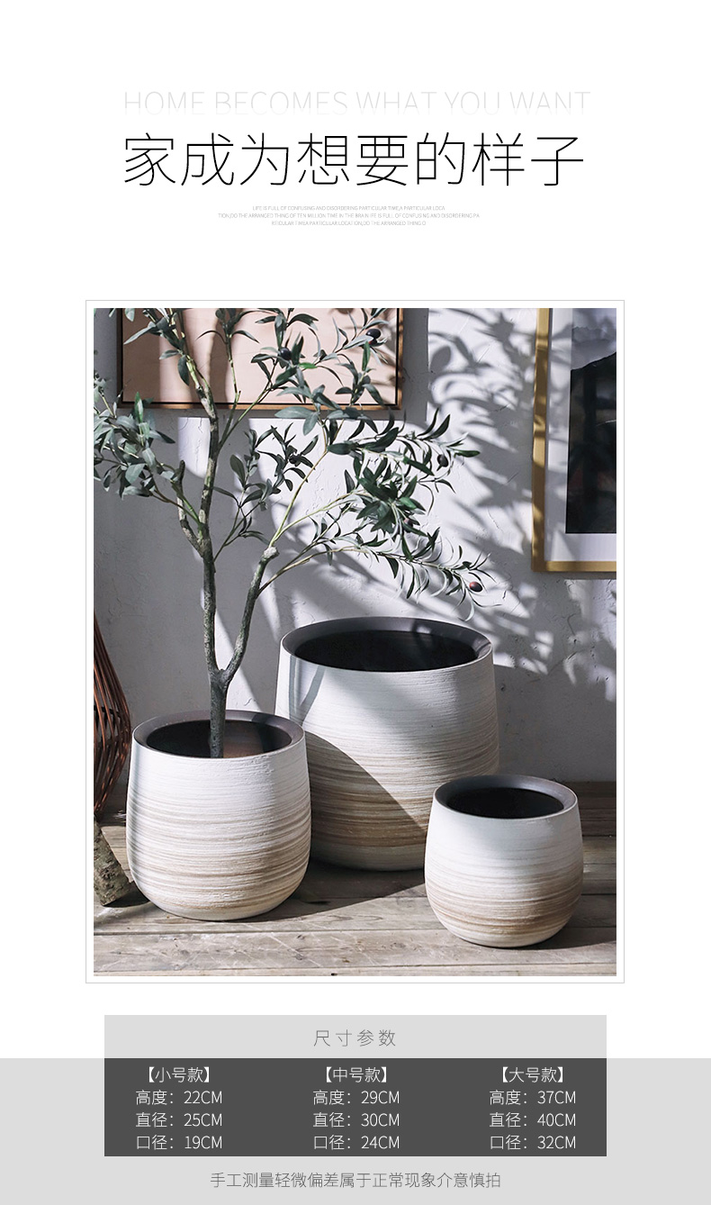 Royal three mud, green plant, vases, flower arrangement sitting room adornment is placed in the Nordic I and contracted ceramic flower pot coarse pottery originality