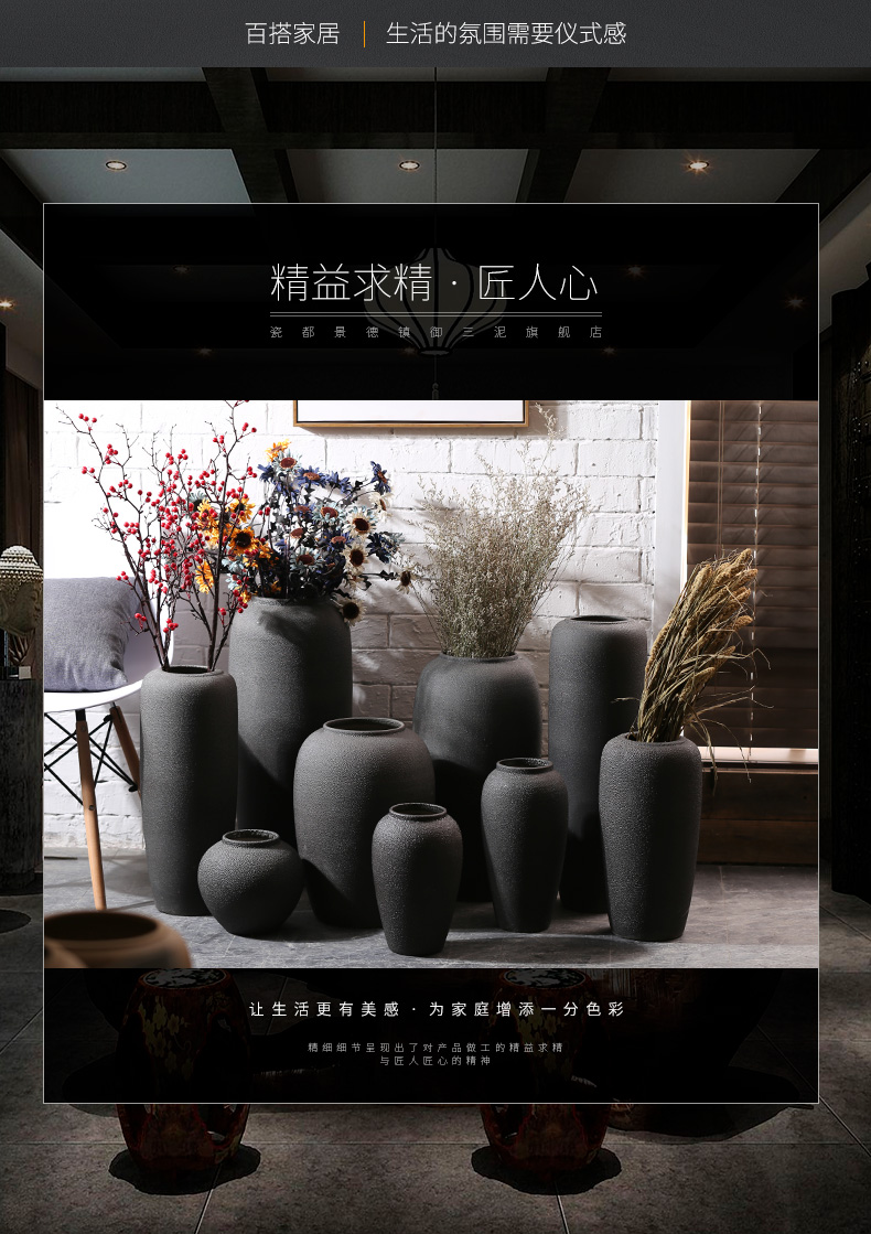 Jingdezhen ceramic vase landing Nordic I and contracted, dried flowers, flower arrangement sitting room adornment is placed to restore ancient ways pottery basin