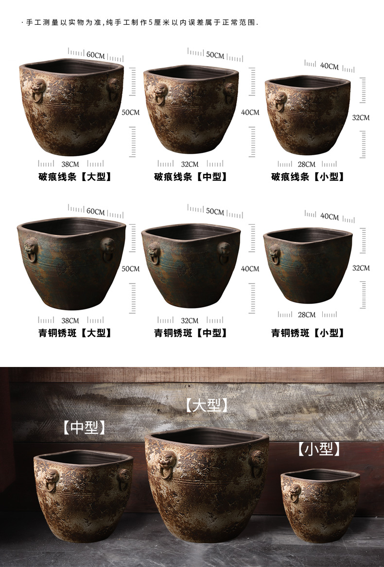 The Head of archaize ceramic VAT coarse pottery hand round the altar tank big flowerpot tank floor furnishing articles courtyard garden