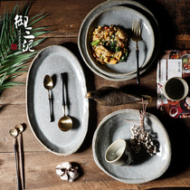 Handmade ceramic retro Chinese style Korean Japanese tableware flat soup plate light luxury rough pottery cyan salad plate