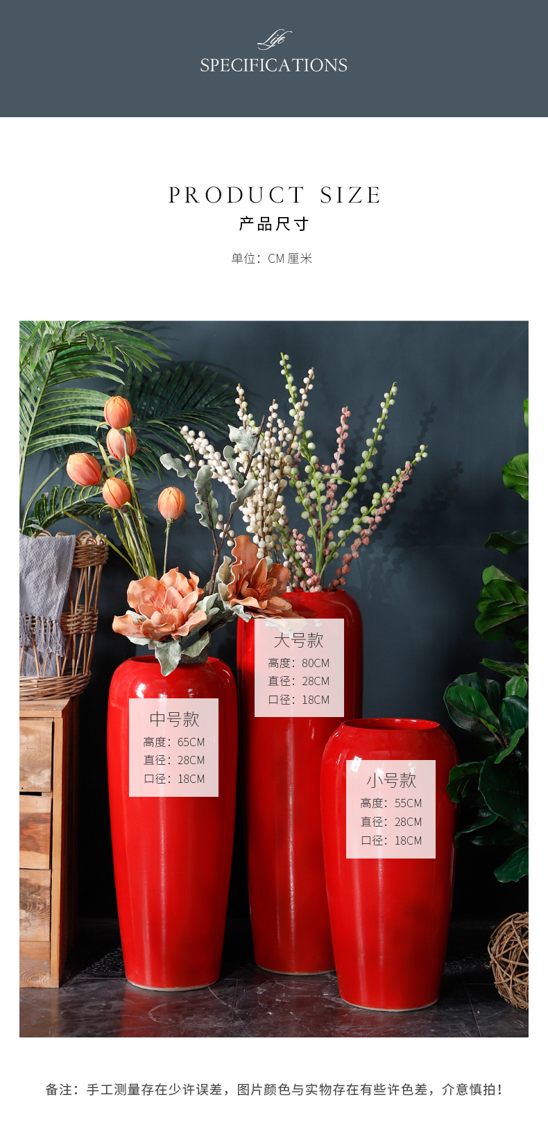 Red Chinese jingdezhen ceramics creative household plug-in artificial flowers dried flower adornment of I sitting room place ground vase