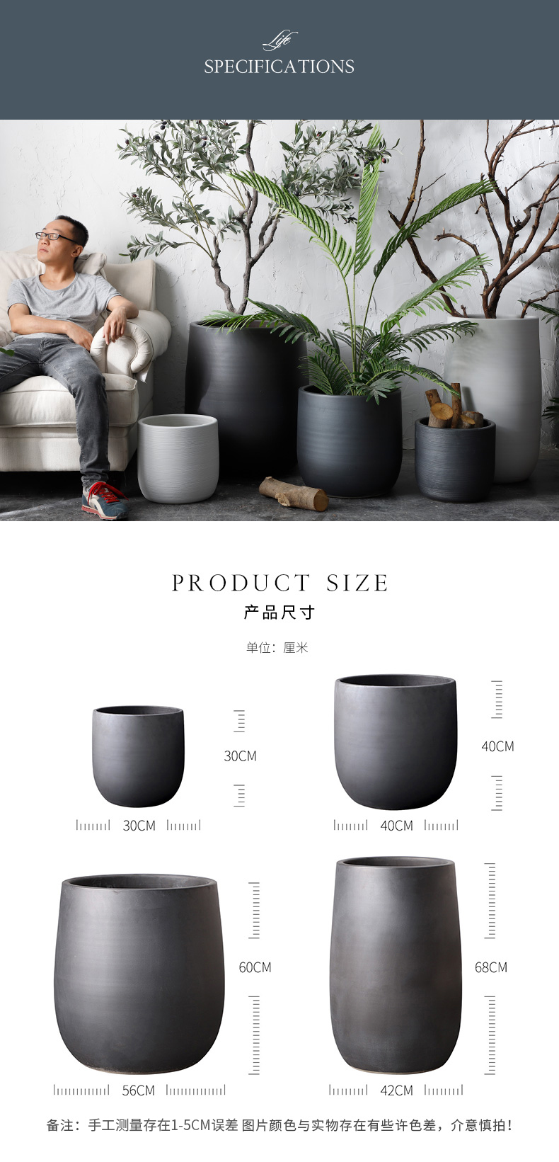 Green plant in northern black ceramic vase flowerpot I and contracted indoor plant decoration cylinder hydroponic POTS of large diameter