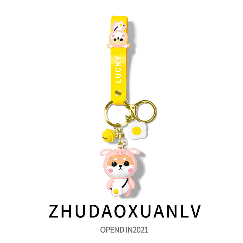 Car key buckle cute chai dog car key buckle pendant small steam car lock key hanging decoration key ring chain gift