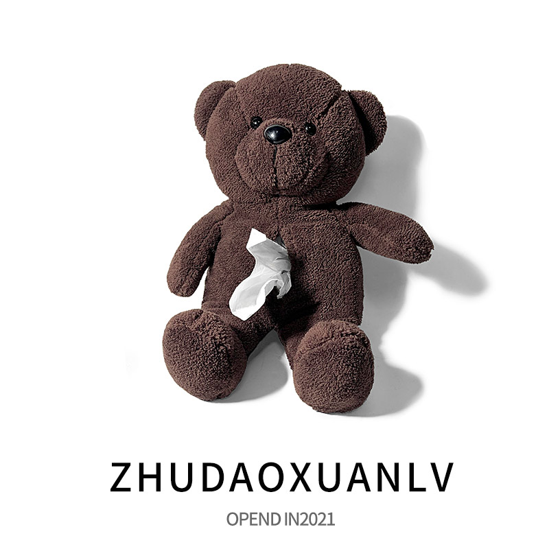 Car Tissue Bag Plush Small Bear On-board Tissue Box Cover Car Seat Back Hanging Paper Towels Universal Pumping Paper Bag-Taobao