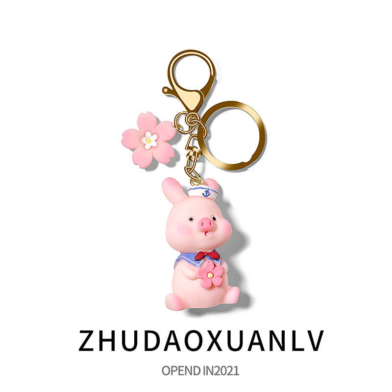 Car Key Buckle Cute Little Pig Car Key Button Pendant Cartoon Car Lock Key Circle Chain Pendant Gift Bag Hang