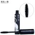 Photo Studio chuyên nghiệp tìm kiếm mascara cho một con mèo xoắn ba chiều mảnh mai dày không thấm nước không lem không trôi mascara của nghệ sĩ trang điểm - Kem Mascara / Revitalash