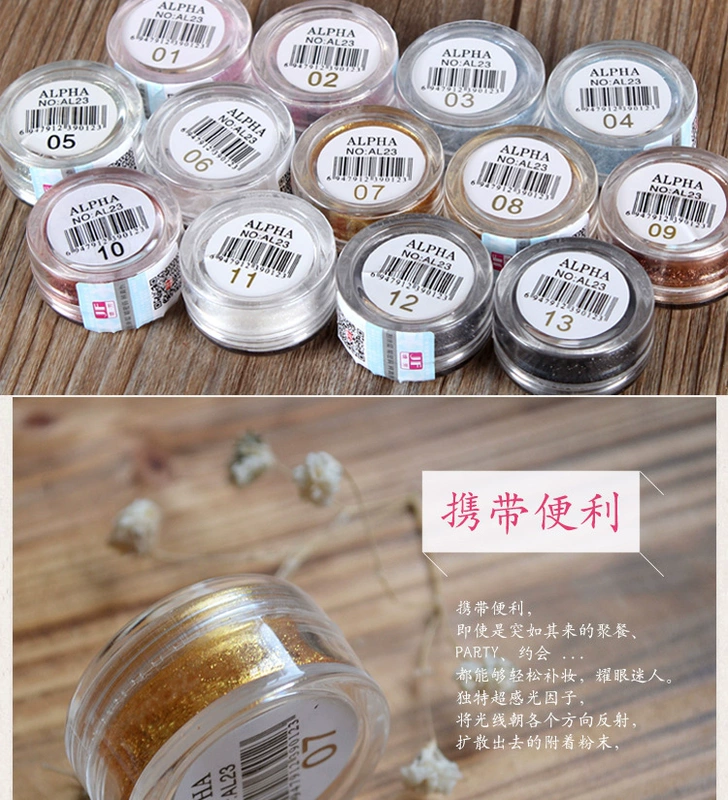 Chính hãng Alpha Trang Điểm Chuyên Nghiệp Glitter Sáng Bột Cao-gloss Bóng Mắt Bột Studio Trang Điểm Hiệu Suất Giai Đoạn Hộp Đêm Trang Điểm