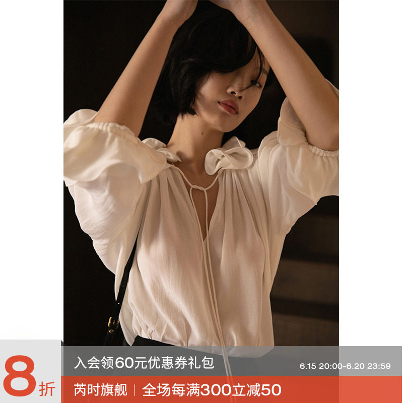 Richter Fairy Beauty Cicadas 100% mulberry silk blouse women's summer clouds Hooded Sweatshirt Clairvoyant Blouse female spring x L