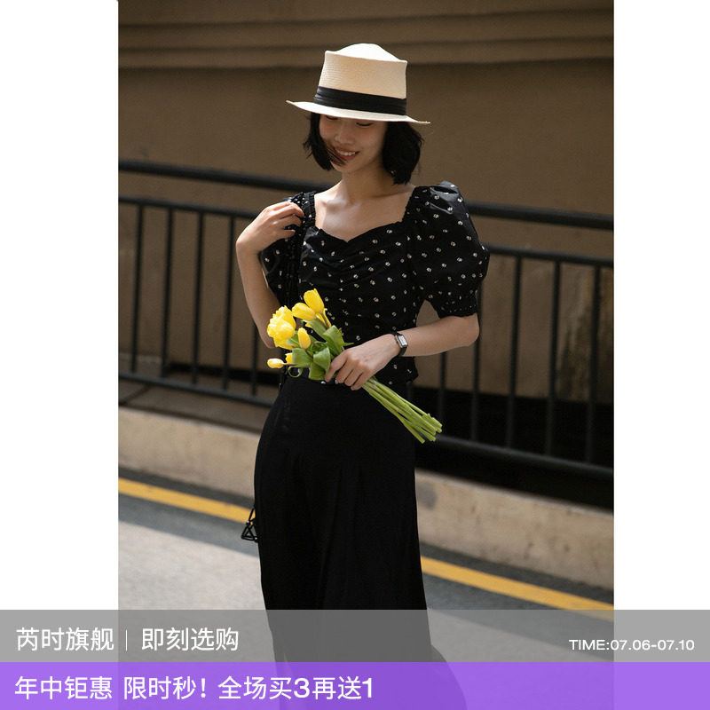 Relish trendy reduction of salt can be salt-sweetened printed V collar foam sleeve t shirt short blouses female summer L