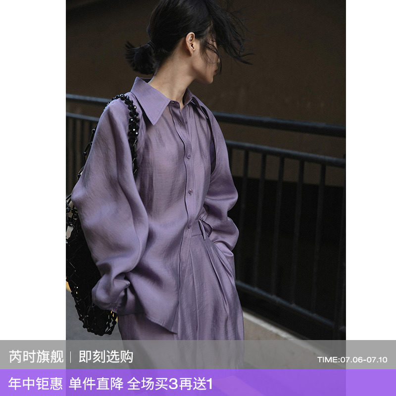 RUISHI Richter High Light Suit Air Sensational Style Shirt Women Design Sensation Niche Shorts shorts x L