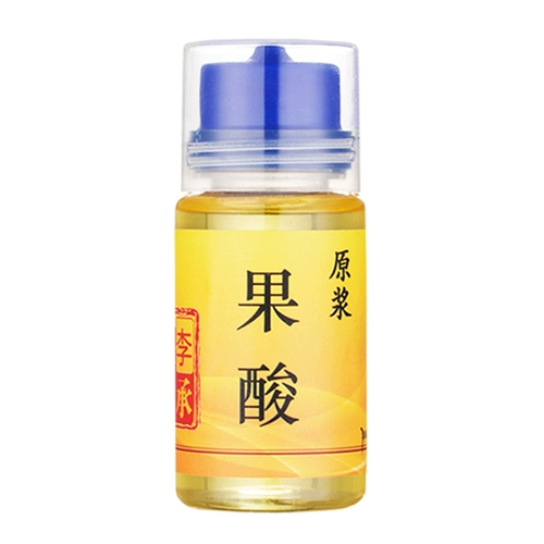 铮品 Рыбалка из красных фруктов в небольшую плюс плюс порошок гугливый кислотный царь царь по -рыба