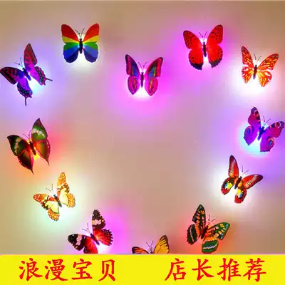 led light flashing light butterfly wall sticker light girl heart ins Net red room bedroom decoration light arrangement night light