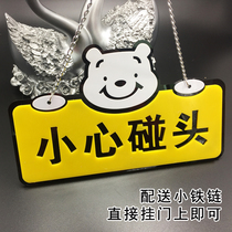 Creative Care Touch of Pendant Cards Cartoon Business Lounge Listings Cozy Tips Acrylic Bifacial Placard Customize