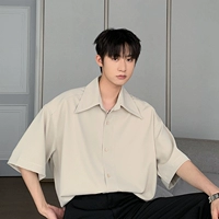 Абрикосовый пепел