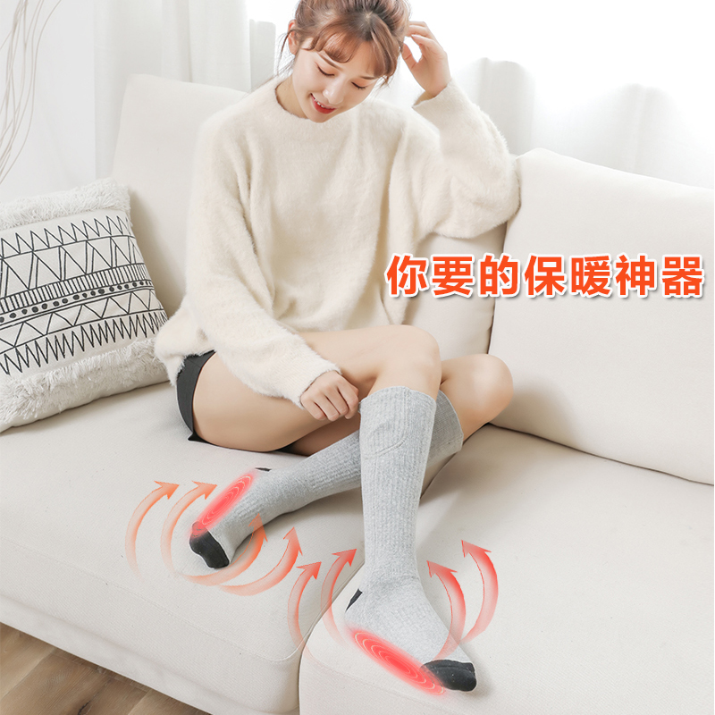 Sleeping available Recharge Warm Feet Bao Viable Walking Fever Warm Foot Socks Male and women Winter Electric Heat Warm Feet Themed