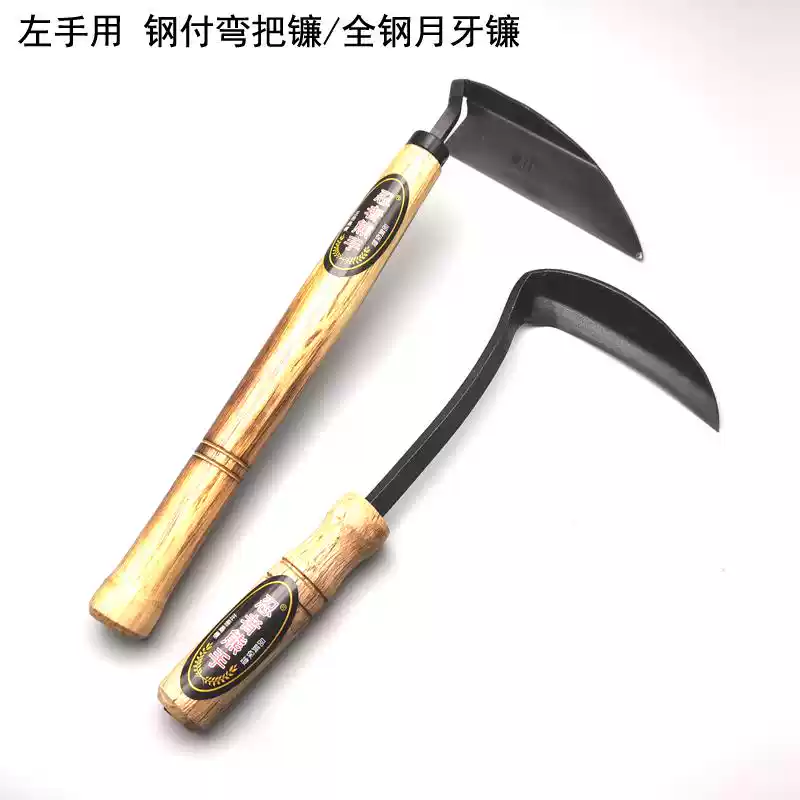 忍者武器(熊手) 忍者武器(熊手) 【公式通販】