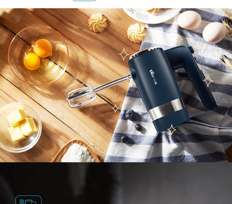 Bear / Gummy Bear Eggbeater Điện gia dụng Máy trộn và máy làm kem mì Mini cầm tay Eggbeater - Máy trộn điện máy đánh trứng của ý