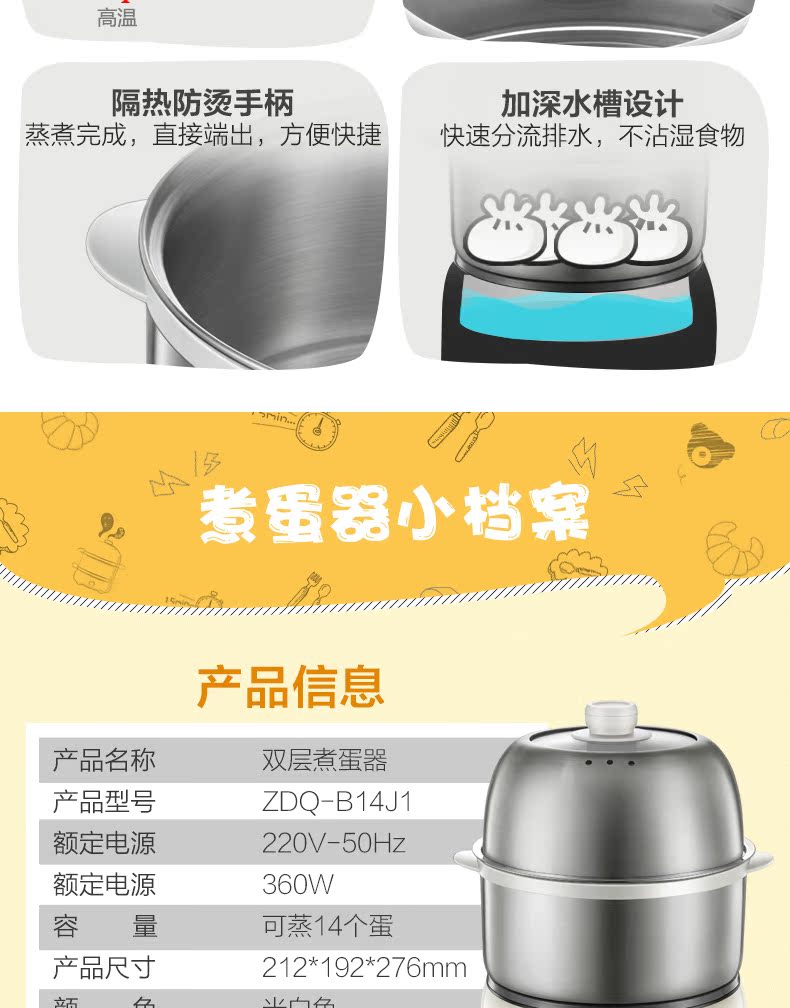 nồi hấp mini Cubs luộc trứng hai lớp thời gian bằng thép không gỉ 304 tự động tắt mini máy hấp trứng nhỏ hấp trứng omelette nồi hấp