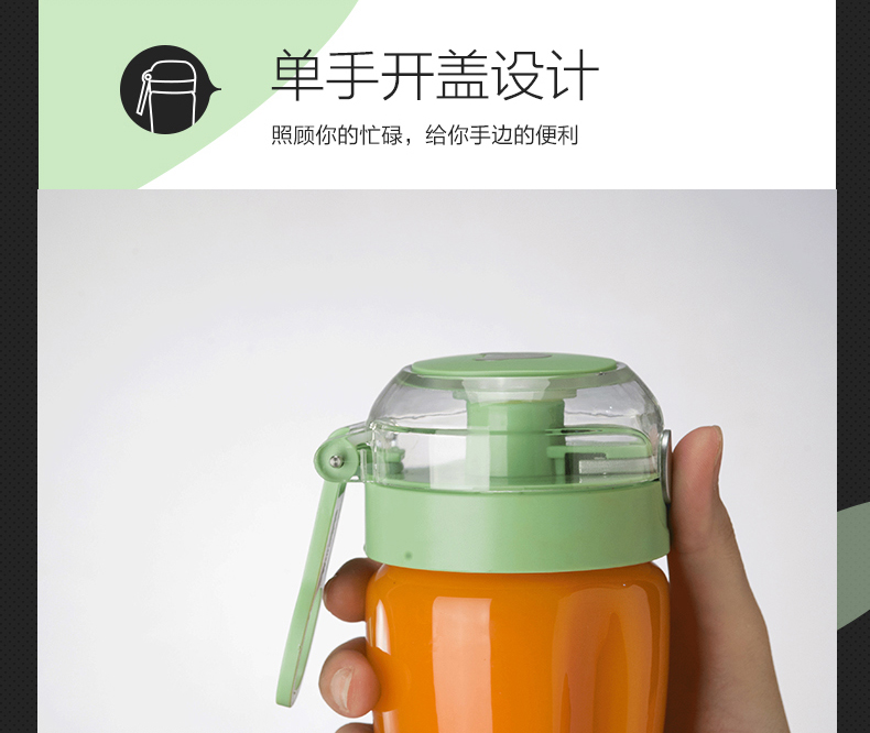 máy xay cầm tay mini Bear / Cubs LLJ-D05E1 Juice Cup Electric Mini Máy ép trái cây di động Máy ép trái cây thủy tinh - Máy ép trái cây máy xay cầm tay panasonic
