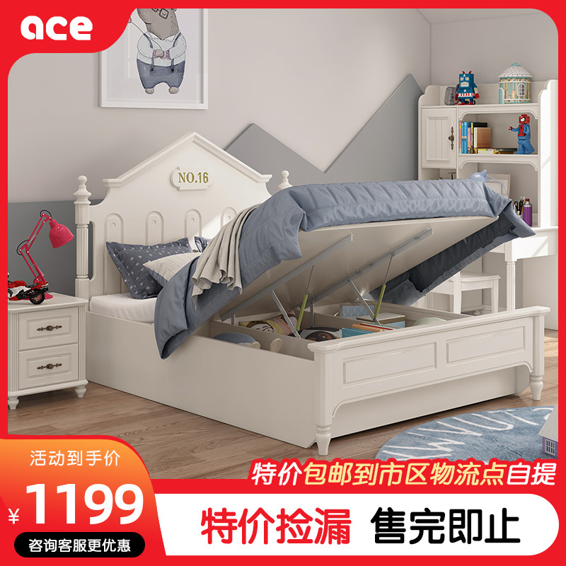 Pick up leaks American-style children's bed single bed boy solid wood bed 1 5 meters youth multi-functional storage bed 1 2 meters