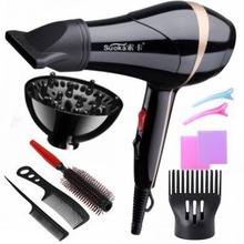 【索卡】大功率吹风机2000W