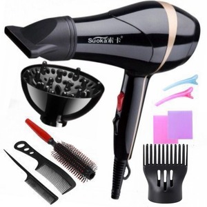 【索卡】大功率吹风机2000W