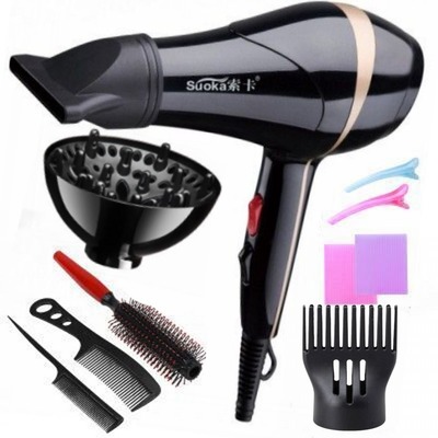 【索卡】大功率吹风机2000W