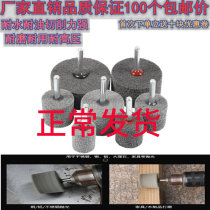 Nylon wheel fiber wheel unwoven cloth metal stainless steel wire drawing polished wheel 6mm handle electric drill electric grinding head grinding head