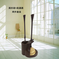 Gvett toilet brush skin suction set no dead corner decontamination with base toilet toilet rabbit ear cleaning brush