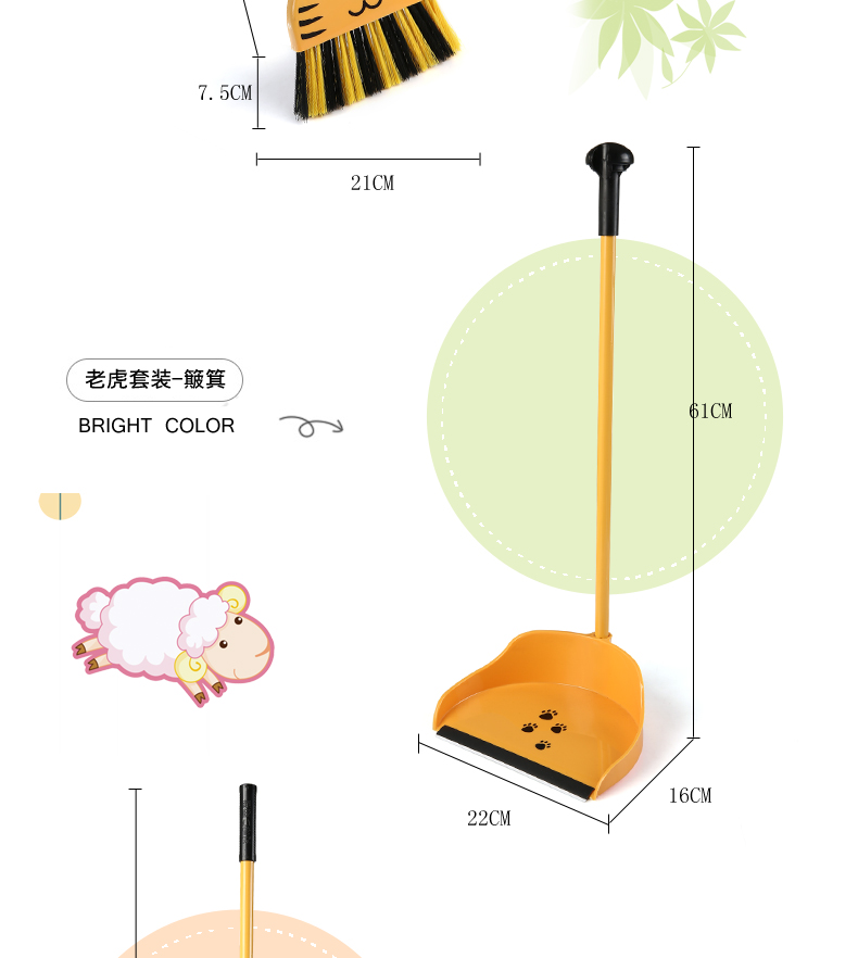Trẻ em lau dọn chổi quét đồ chơi mẫu giáo chơi nhà câu đố đồ chơi chổi xe trò chơi