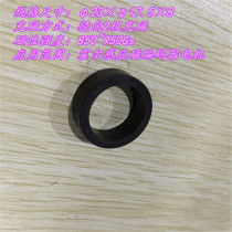 Hall type magnetic encoder motor Magnetic ring Garage door motor Magnetic ring Garage door motor magnet