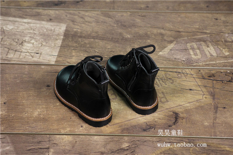 Chaussures enfants en cuir - semelle caoutchouc - Ref 1011147 Image 15