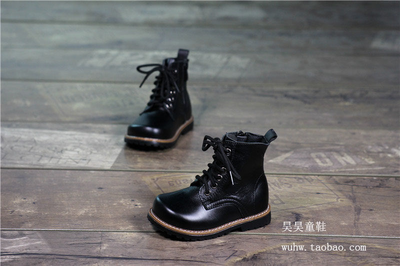 Chaussures enfants en cuir - semelle caoutchouc - Ref 1011147 Image 12