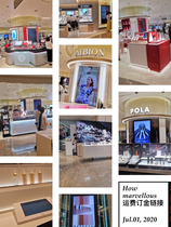 Freight deposit link (photo taken of the pro-please note)