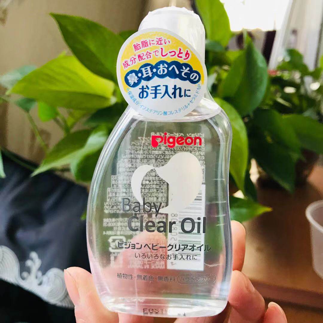 Japanese native Beloved baby Peach Leaf Caressing Massage Oil Moisturizing Skin Oil To Head Dirt Clean Oil Baby Anti-Prickly