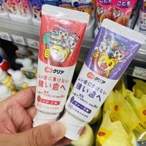 Spot Japan Qiaohu Children with fluorine toothpaste baby swallowed anti-moth to stain protective tooth fruit taste 2-8 years old